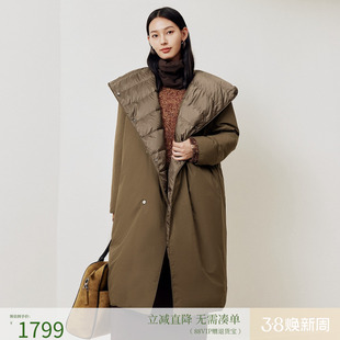 firststation时尚连帽镰刀袖被子式长款羽绒服女25冬新款Y227A