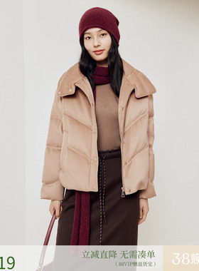 firststation时尚驼色立领宽松保暖短款羽绒服女25冬新款Y138A
