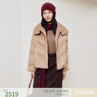 firststation时尚驼色立领宽松保暖短款羽绒服女25冬新款Y138A