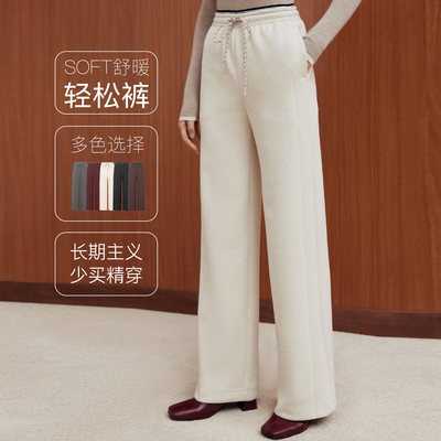 FS时尚显瘦撞色抽绳宽松直筒休闲裤女25冬新款6406A