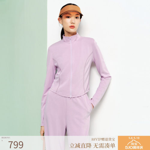 FS休闲立领双头拉链罗纹修身针织长袖短外套26春夏新款女装1296A