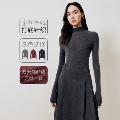 firststation时尚百搭半高领长袖打底针织毛衣女25秋新款9904A