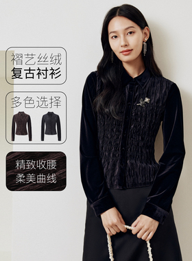 FS优雅翻领单排扣褶艺修身丝绒衬衫女25秋新款2126A