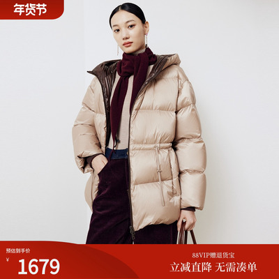 firststation时尚连帽内外撞色一手长收腰羽绒服女25冬新款Y926A