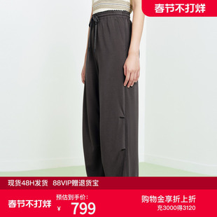 FS时尚摩登松紧腰抽绳立体褶裥降落伞休闲裤26春夏新款女装6403A