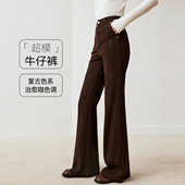 J628A 女25秋新款 firststation时尚 咖啡色珠钻拉毛做旧微喇牛仔裤