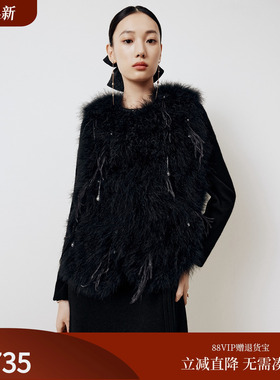 firststation时尚V领不规则珠链宽松直筒马甲外套女25冬新款Q021A