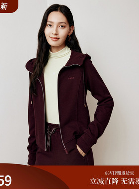 firststation经典连帽拉链款修身休闲卫衣短外套女25秋新款1292A