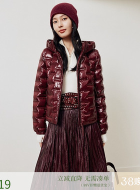 firststation休闲连帽拉链款亮面轻薄短款羽绒服女25秋新款Y121A