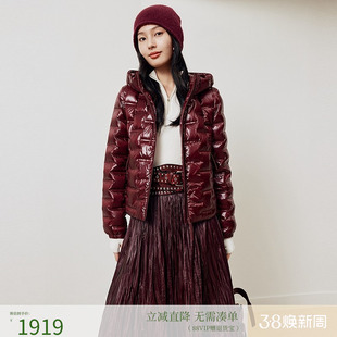 firststation休闲连帽拉链款亮面轻薄短款羽绒服女25秋新款Y121A