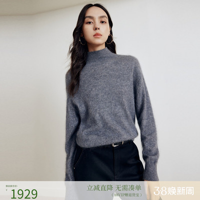 firststation时尚半高领拉绒宽松套头针织毛衣女25冬新款9531A