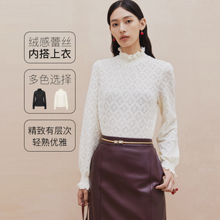 大雅家firststation优雅花边高领蕾丝打底衫女24秋冬新款5450Z