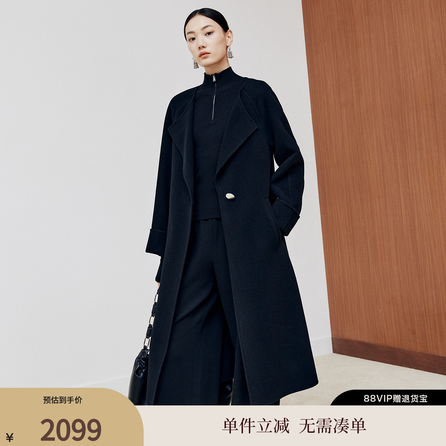 FS时尚大翻领假两件中长款大衣外套女25秋新款8333A