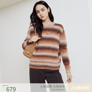 firststation优雅圆领花式纱渐变条纹针织毛衣女25冬新款9535A