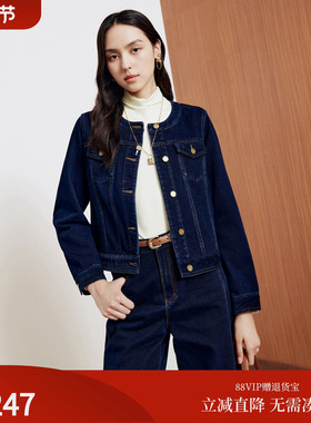 FS时尚圆领雪尼尔面料拼接牛仔外套女25秋新款J122A