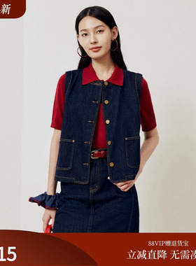 firststation经典复古圆领原牛色宽松牛仔马甲女25秋新款J020A