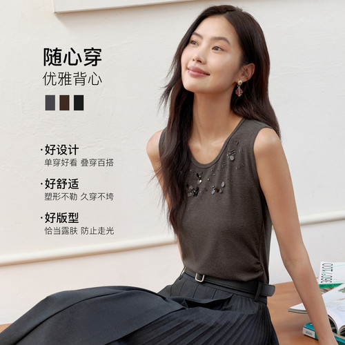 FS经典圆领手工钉珠亮片修身打底背心上衣26秋冬新款女装5120A