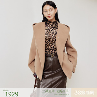 firststation时尚连帽一粒扣羊毛短款大衣外套女25冬新款8130A