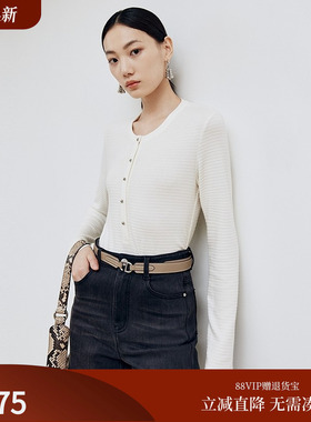 FS时尚圆领半开襟修身长袖打底衫上衣女25秋新款5320A