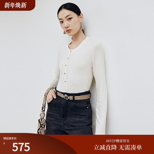 上衣女25秋新款 FS时尚 打底衫 长袖 5320A 圆领半开襟修身