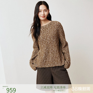 firststation时尚圆领落肩扭花编织套头针织毛衣女25秋新款9527A