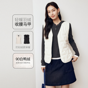 firststation时尚V领微收腰拼接灯芯绒羽绒服马甲女25秋新款Y031A