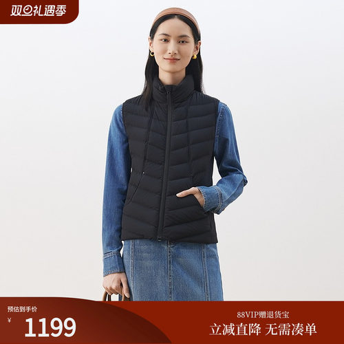 firststation时尚立领防风保暖修身无袖保暖马甲女25秋新款Y051A