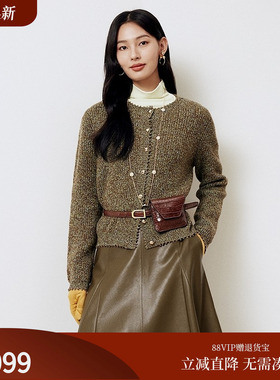 firststation优雅圆领单排扣宽松针织开衫毛衣女25秋新款9126A