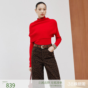 firststation时尚高领两件套羊毛套头针织毛衣女25冬新款9558A