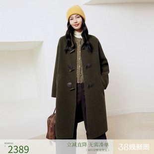 firststation时髦立领牛角扣中长款羊毛大衣外套女25冬新款8227A