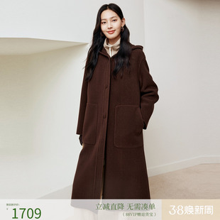 FS时尚连帽单排扣羊毛中长款大衣外套女25冬新款8335A