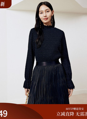 firststation优雅花边领亮葱肌理感修身蕾丝上衣女25秋新款5432A