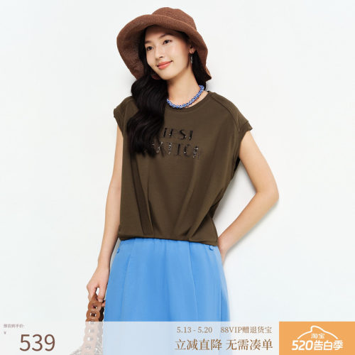 FS时尚圆领下摆抽褶立体花苞宽松无袖T恤上衣26春夏新款女装5331A