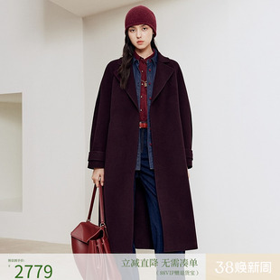 firststation时尚翻领插肩袖腰带款宽松大衣外套女25秋新款8328A