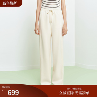 女装 26春夏新款 6401A 松紧腰拼接蕾丝宽松直筒针织休闲裤 FS时尚