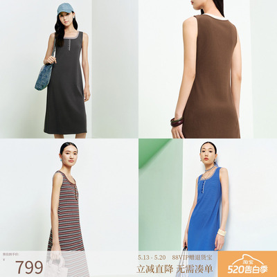 FS时尚多色圆领撞色假两件休闲背心连衣裙26春夏新款女装4101A