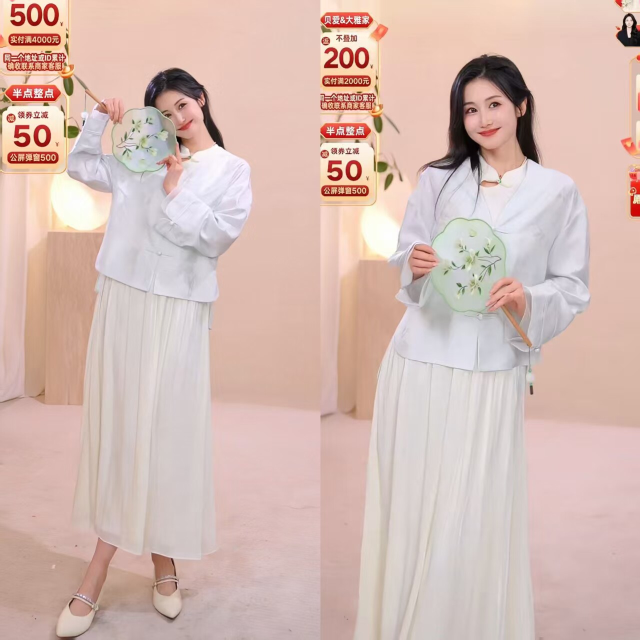 DOUBLOVE贝爱 【粉彩非遗花罗】国风桑蚕丝提花外套