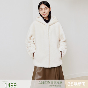 firststation时尚连帽宽松保暖一手长大衣外套女25冬新款8630A