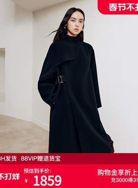 firststation优雅圆领斜门襟宽松长款大衣外套女25秋新款8321A