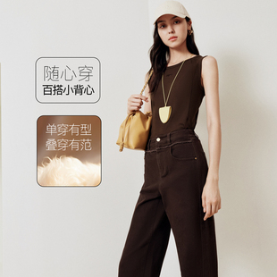 firststation百搭圆领天丝羊毛拼接螺纹小背心女25秋新款5106A