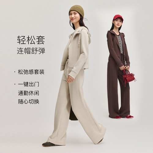 FS休闲风多色连帽抽绳拉链款收腰长袖短外套26秋冬新款女装1201A