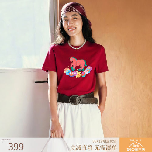 FS时尚多色圆领小马印花宽松休闲短袖T恤上衣26春夏新款女装5318A
