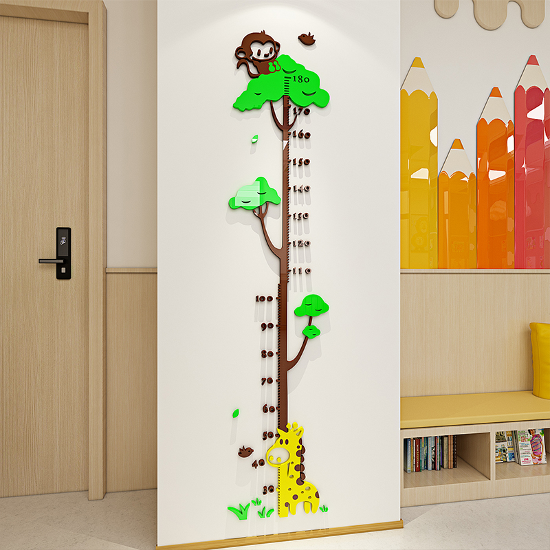 树芽宝宝身高贴3D亚克力立体墙贴幼儿园身高尺儿童房装饰墙纸贴画