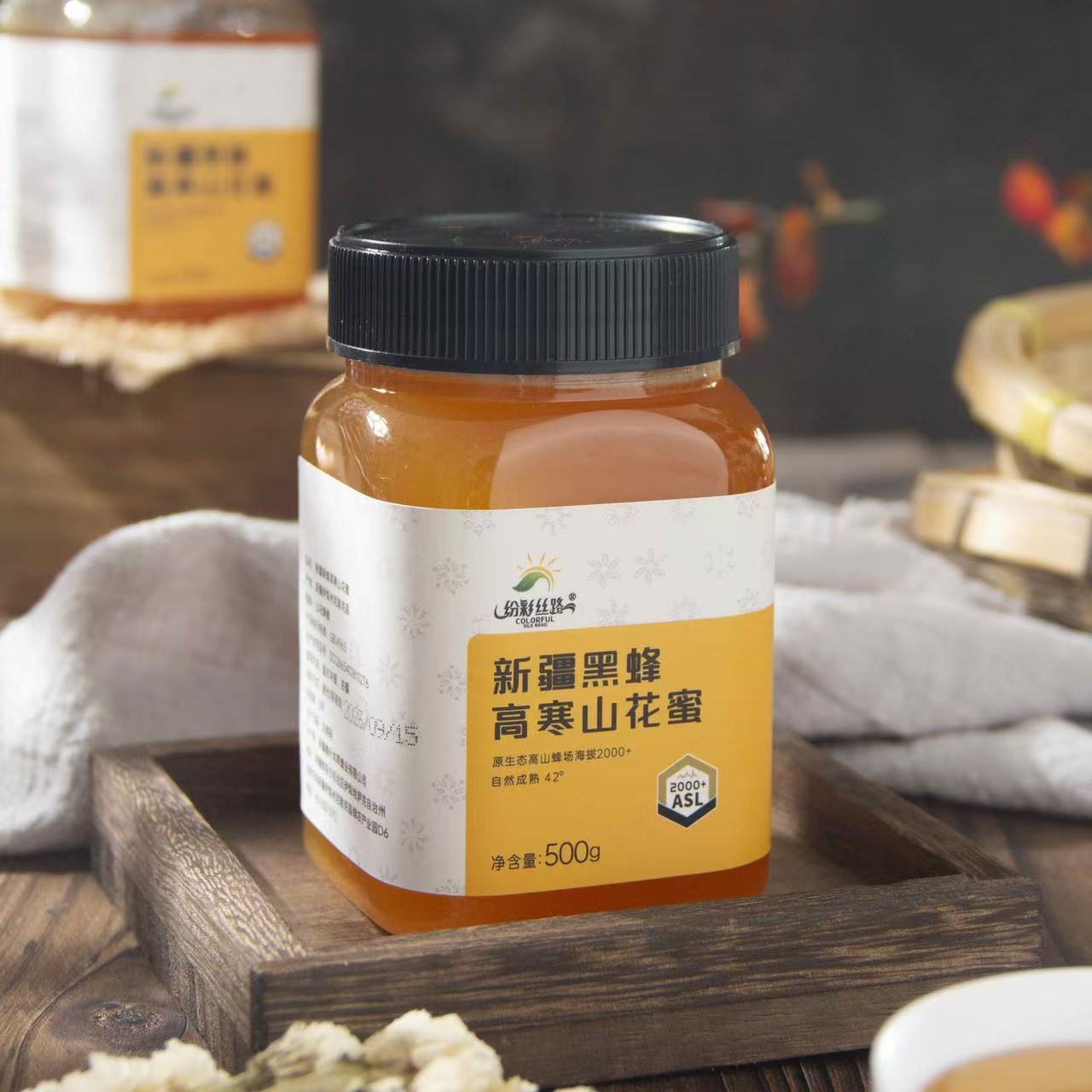 新疆黑蜂高寒山花蜜天然纯正野生自产花蜜农家蜂蜜百花正宗成熟