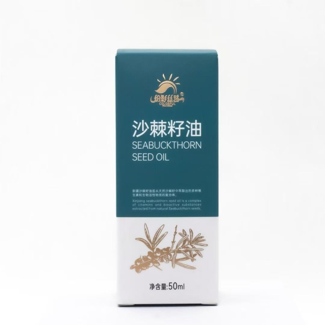 新疆特产原浆鲜果鲜榨100%果汁