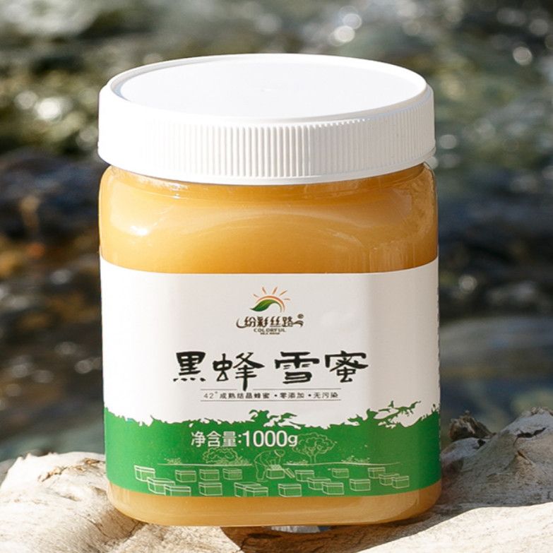 纷彩丝路黑蜂雪蜜 500g/1000g新疆黑蜂蜜正宗纯天然花蜜无添加