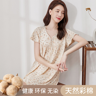 顶呱呱官方旗舰店彩棉睡裙女款夏季棉短袖薄款可外穿睡裙