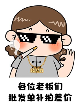 AM医美店铺阿茗家专注医美护肤有实体店只做正品放心购买