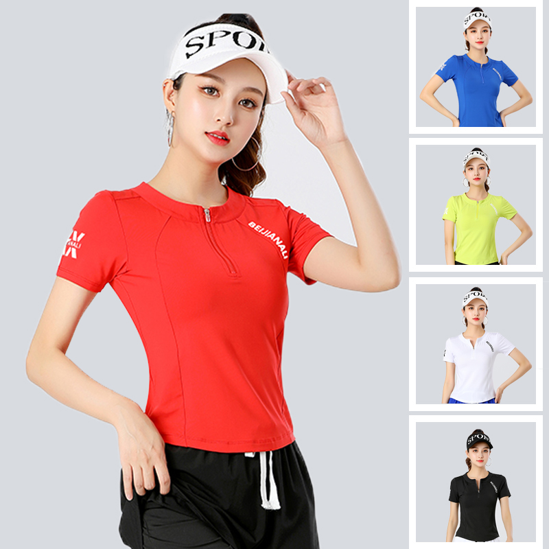 广场舞服装夏新款拉链短袖跑步健身运动舞蹈演出团体练功服速干女
