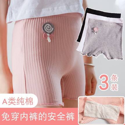 女童打底裤夏季安全裤防走光